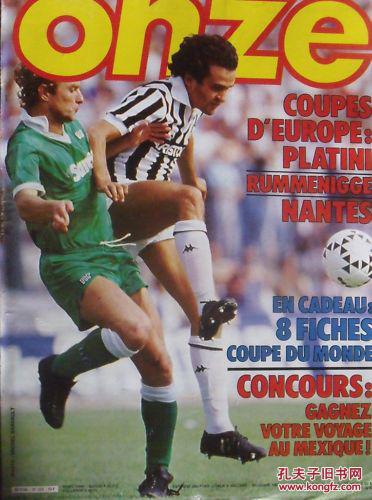 篮球CBA最佳球员评选结果公布（CBA篮球最佳球员评选结果出炉）