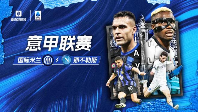 南野拓实：虽然我们上一场赢了巴西，但不会因此自满（南野拓实：战胜巴西不自满，我们将继续保持专注）