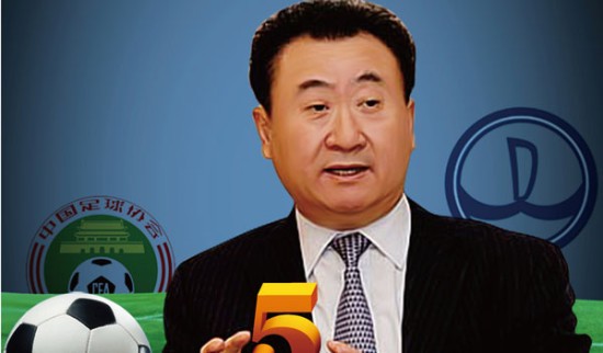 5分钟闪击马赛，圣吉罗斯收获建队128年首个欧冠主场进球（5分钟速破马赛，圣吉罗斯收获队史128年来欧冠主场首球）