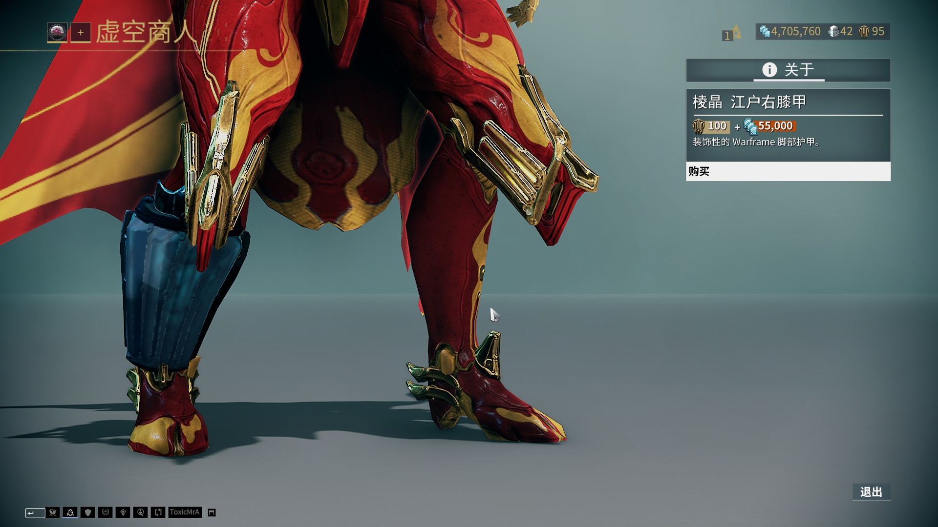 波兰主帅：莱万能在11月出场；巴萨和弗里克没对他感到不满（波兰主帅：莱万11月可出战，巴萨与弗里克并无不满）