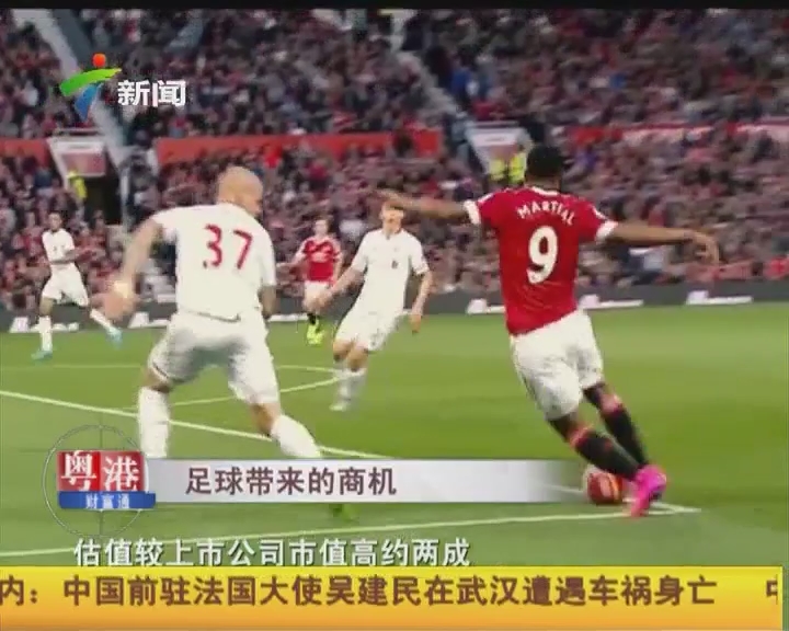 U22国足29人集训名单：20人中超、6人中甲、2人中乙、1人荷乙（U22国足29人集训阵容出炉：中超20人、中甲6人、中乙2人、荷乙1人）