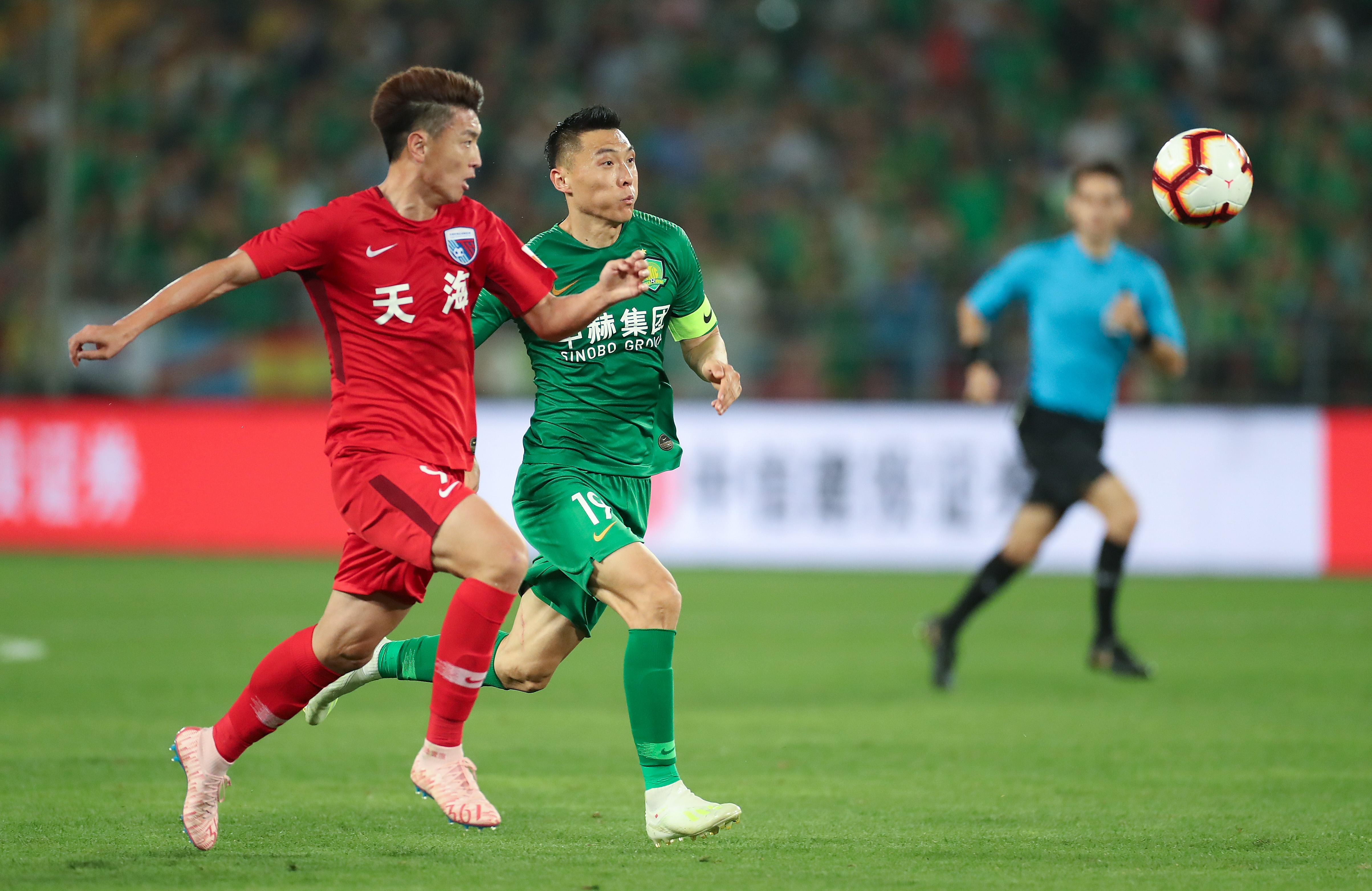 company-home-overview